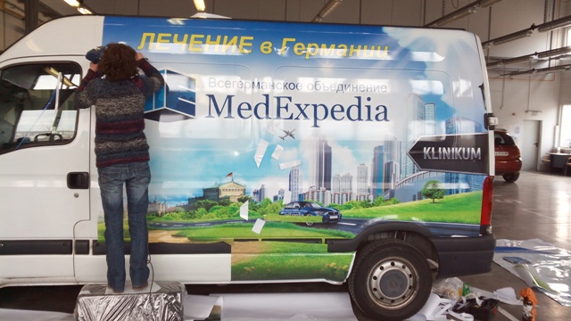 kak proizvoditsja oklejka avtomobilja plenkoj2